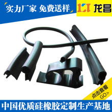 柳州市昌和商務代理有限責任公司 五金家電、機電產品、紡織用品的專業服務商